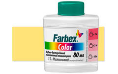 Пигмент концентрат Farbex Color жёлтый 80 мл
