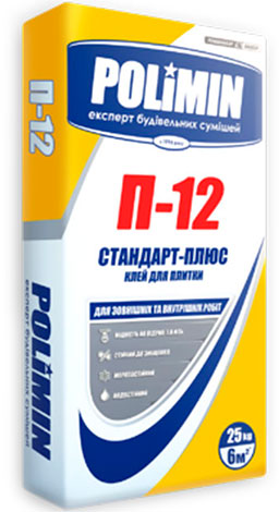 Клей для плитки морозостойкий П-12 25 кг ПОЛИМИН