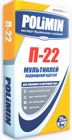 Клей для укладки гранита, каменного литья повышенной прочности П-22 25 кг Polimin