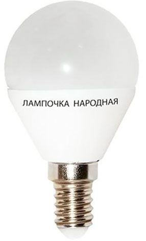 Лампа светодиодная FG45, 230 В, E14 TDM