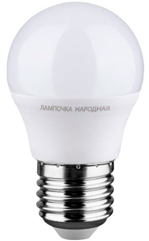 Лампа светодиодная FG45, 230 В, E27