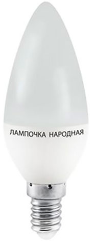 Лампа светодиодная FС37, E14 TDM