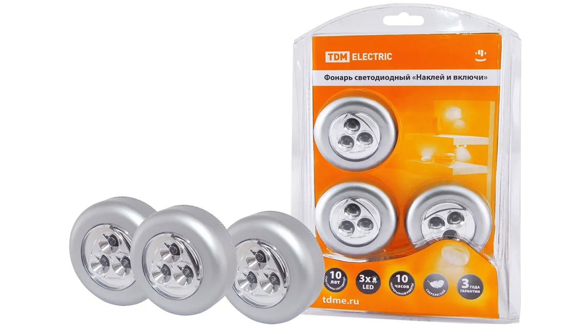 Фонарь Наклей и включи, 3 светодиода 9 лм/Вт, бат. 3*AAА TDM