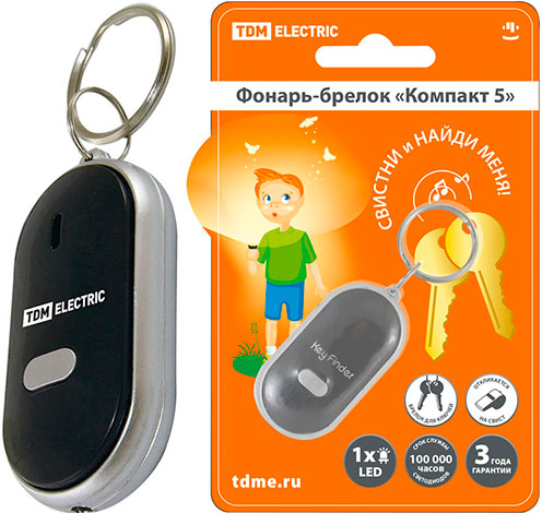 Фонарь-брелок Компакт 5, 1 светодиод, датчик звука, 5 лм/Вт, бат. 2*AG3, TDM