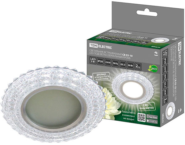 Светильник встраиваемый СВ 03-10 MR16 50Вт G5.3 LED подсветка 3 Вт зеркальный/хром TDM