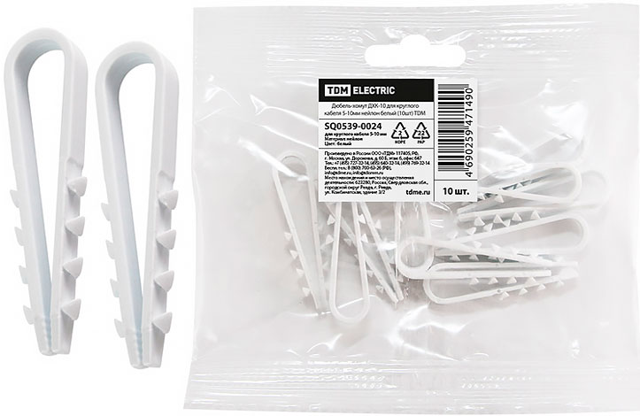 Дюбель-хомут ДХК-10 для круглого кабеля 5-10 мм, TDM