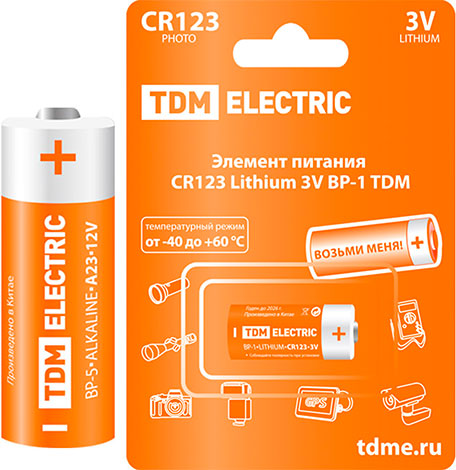 Элемент питания 3 В, 1300 мАч, CR123, Lithium BP-1 TDM