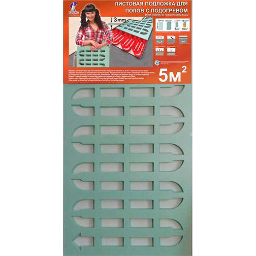 Подложка листовая с вырубкой для теплого пола 3 мм 1000 × 500 мм SOLID