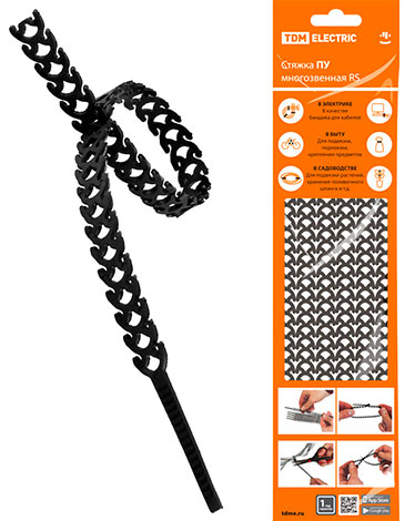 Стяжка чёрная ПУ многозвенная RS 10x300 (20 шт) TDM