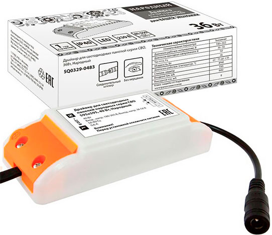 Драйвер для светодиодных панелей серии СВО, 36 Вт