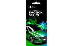Ароматизатор  картонный Emotion Series Inspiration GRASS