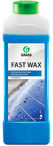 Холодный воск Fast Wax (1.0 л) GRASS