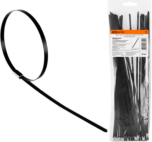 Хомут стальной с полимерным покрытием ХСП, TDM