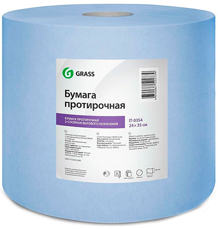 Бумага протирочная GraSS 24 х35 см (1000 шт) GRASS PROFESSIONAL