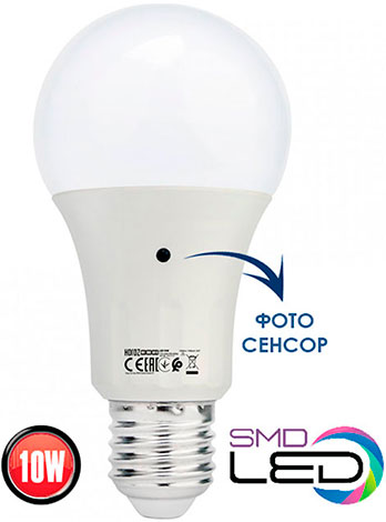 Лампа с фотосенсором А60 SMD LED DARK-10W 6400K E27 1032Lm 170-240V
