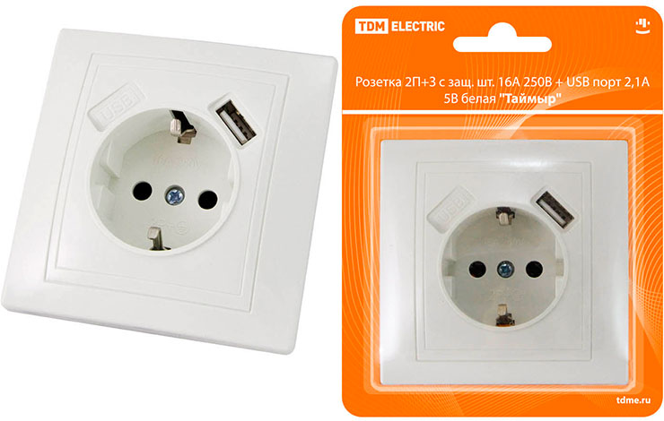 Розетка 2П+З с защитной шторкой 16А 250В + USB порт, белая Таймыр TDM