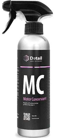 Консервант двигателя MC «Motor Concervant» (500 мл) GRASS PROFESSIONAL