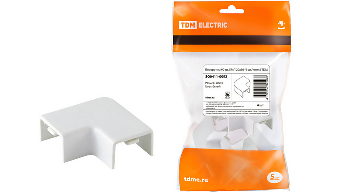 Поворот 90° КМП 20 × 10 (4 шт) TDM