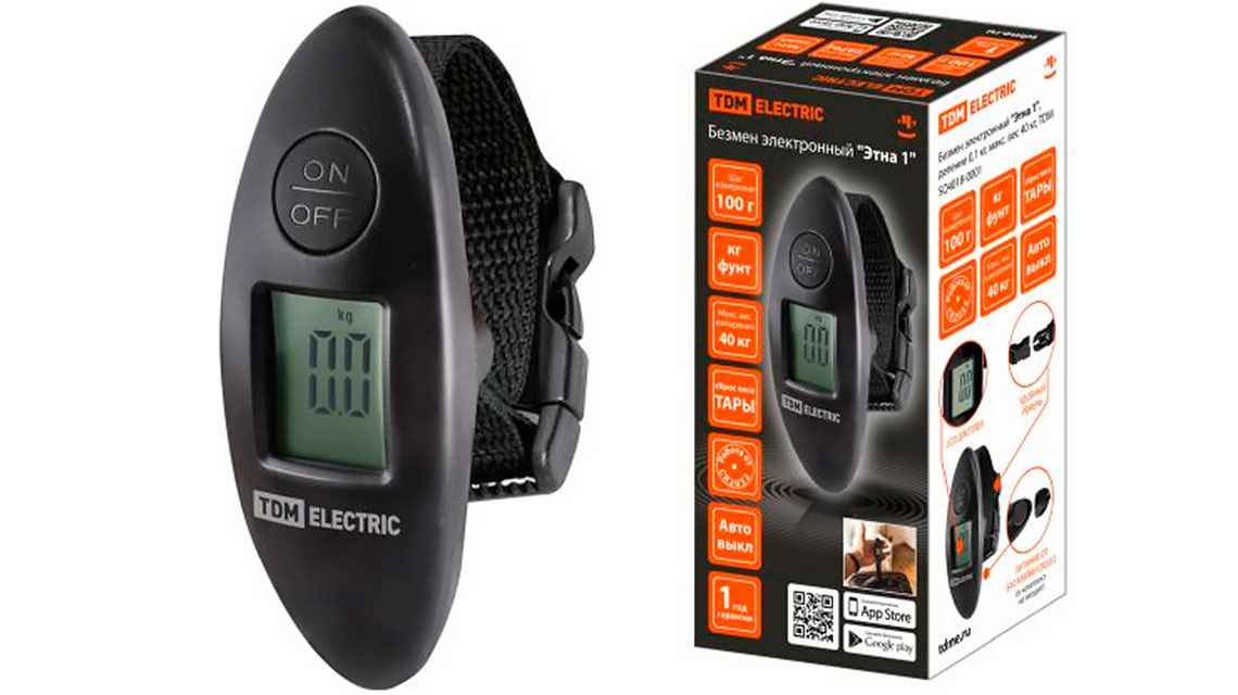 Безмен электронный Этна 1, деление 0.1 кг, макс. вес 40 кг TDM