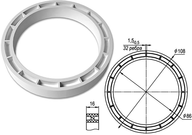 Прокладка литьевая (ПВХ) для унитаза Ультра пр-ва SANTERI