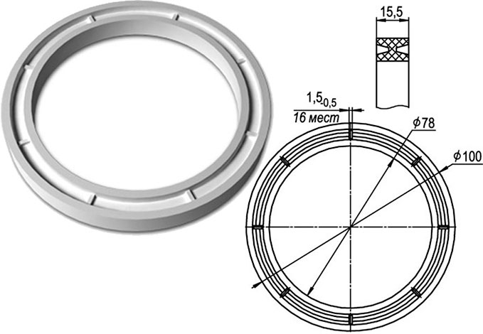 Прокладка литьевая (ПВХ) для унитазов пр-ва КЕРАМИН