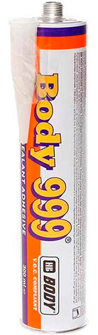 Герметик полиуретановый HB BODY 300 мл бежевый