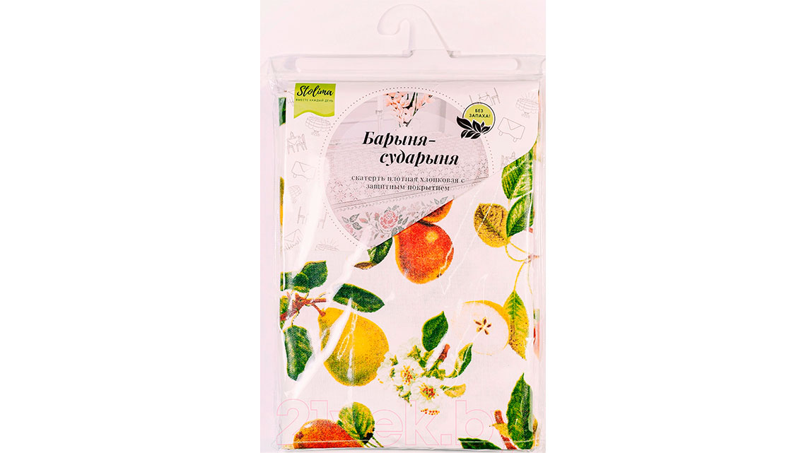 Скатерть Барыня-сударыня Дюшес Рис.828