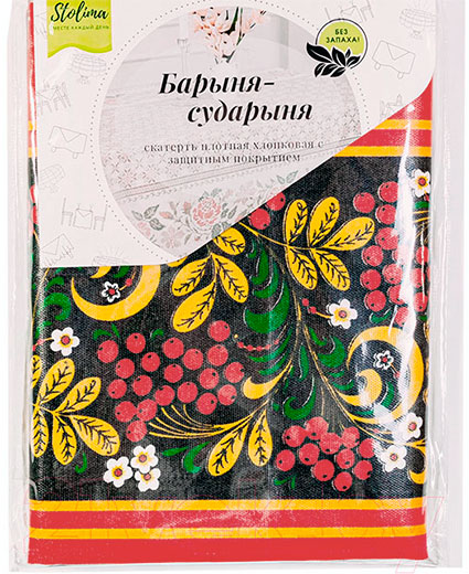 Скатерть Барыня-сударыня Рябинка