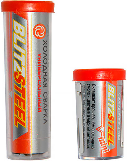 Холодная сварка Блиц 40 гр (Эконом) Химконтакт