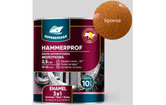Эмаль  молотковая HAMMERPROF Корабельная