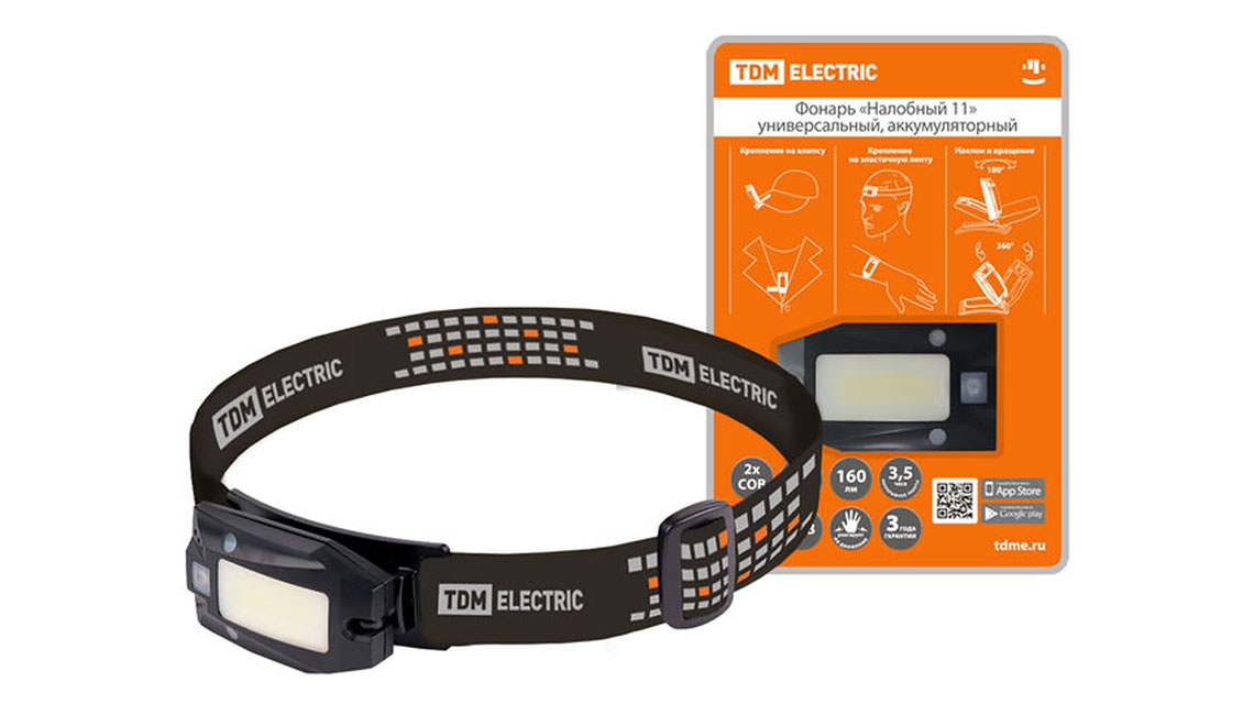 Фонарь Налобный 11 универсальный, аккумуляторный, 3+2 Вт COB, Li-Ion 3.7 В 0.5 Ач, USB, сенсор, TDM