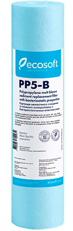 Картридж бактериостатический из вспененного полипропилена PP5-B 2.5 х 10 5 мкм Ecosoft