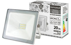 Прожектор светодиодный LED (белый) (20W 6400К 900 LM IP65) SQ0336-0271