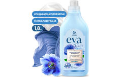 Кондиционер для белья концентрированный «EVA FLOWER» GRASS HOME