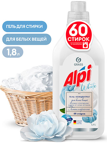Концентрированное жидкое средство для стирки Alpi white gel (1.8 л) GRASS HOME