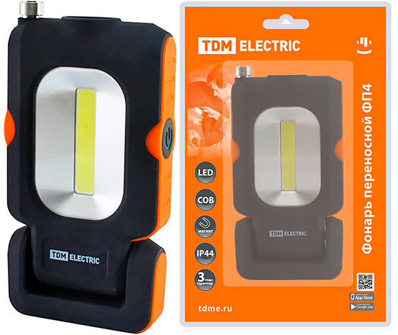 Фонарь переносной светодиодный 1 Вт 110 лм, 3хААА, телескопический магнит TDM