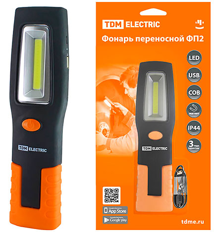 Фонарь переносной светодиодный ФП2, 5 Вт, 240 лм, Li-Ion USB, магнит TDM