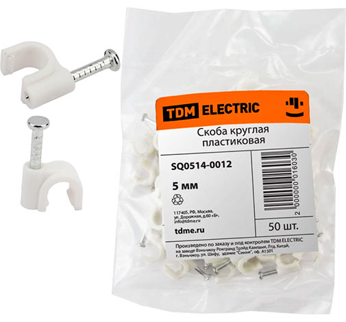 Скоба круглая белая TDM