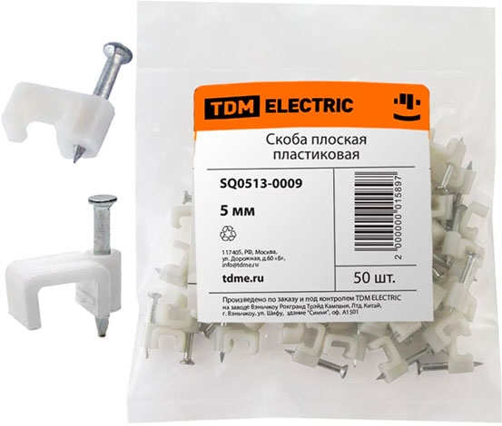 Скоба плоская белая TDM