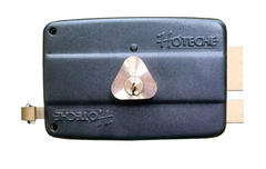 Замок  накладной 140 × 70 мм 180904 Hoteche