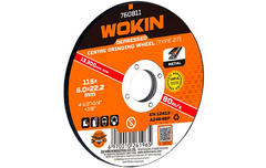 Диск шлифовальный WOKIN