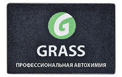 Коврик ворсовый автомобильный 60 х 40 см GRASS PROFESSIONAL