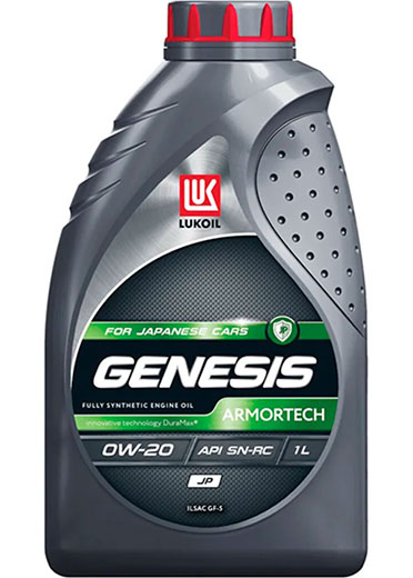 Масло моторное 0W-20 Genesis Hybrid JP 1л LUKOIL