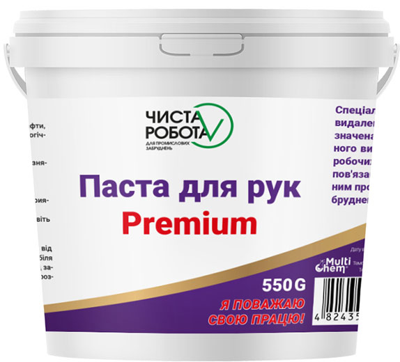 Паста для рук Чистая работа 550 гр (500 мл) Multichem