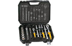 Набор  инструмента 1/4 × 1/2 73 ед  203001 Hoteche