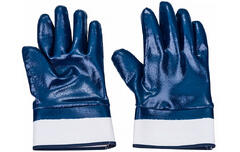 Перчатки  маслостойкие синие покрыты нитрилом 9 с твердым манжетом 430409 Hoteche
