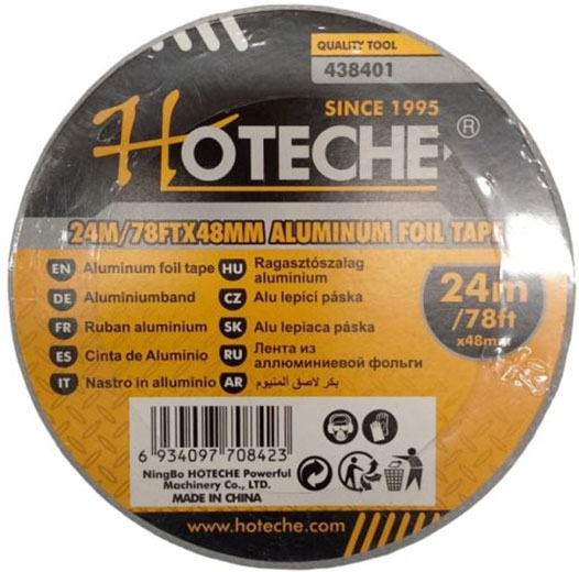 Лента алюминиевая клейкая Hoteche