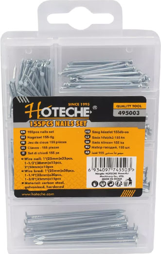 Гвозди финишные (в наборе 155 ед) 495003 Hoteche