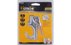 Пистолет продувочный рычажный 2-8 бар 1/4 A830048-1 Hoteche