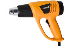 Фен  технический 2000 Вт 450-600°C 250-500 л/мин P801106 Hoteche